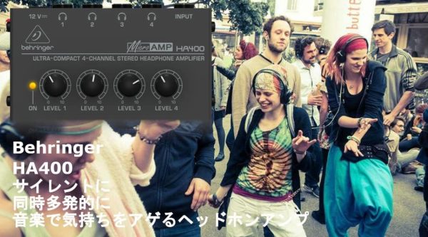 Behringer HA-400 Ultra Compact 4-Channel Stereo Headphone Amplifier - Image 2